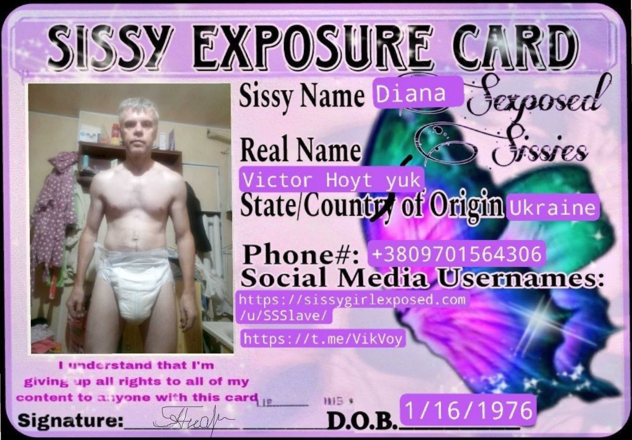 Sissy f*ggot for exposure