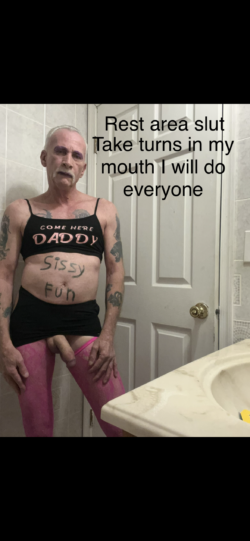 Public sissy